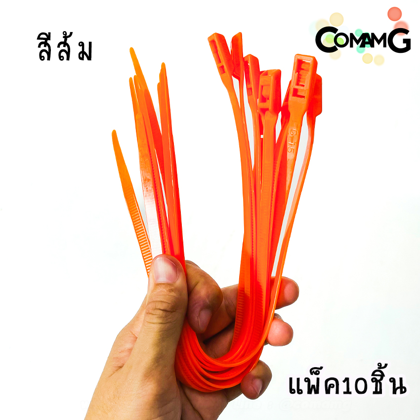 เคเบิ้ลไทร์หัวเข็มขัดแบบปลดล็อคได้ 14นิ้ว Cable Tieหัวเข็มขัด แบบปลดล็อคได้ เคเบิ้ลไทร์ หนวดกุ้ง สายรัดพลาสติก ขนาด8*350mm แพ็ค10-50เส้น
