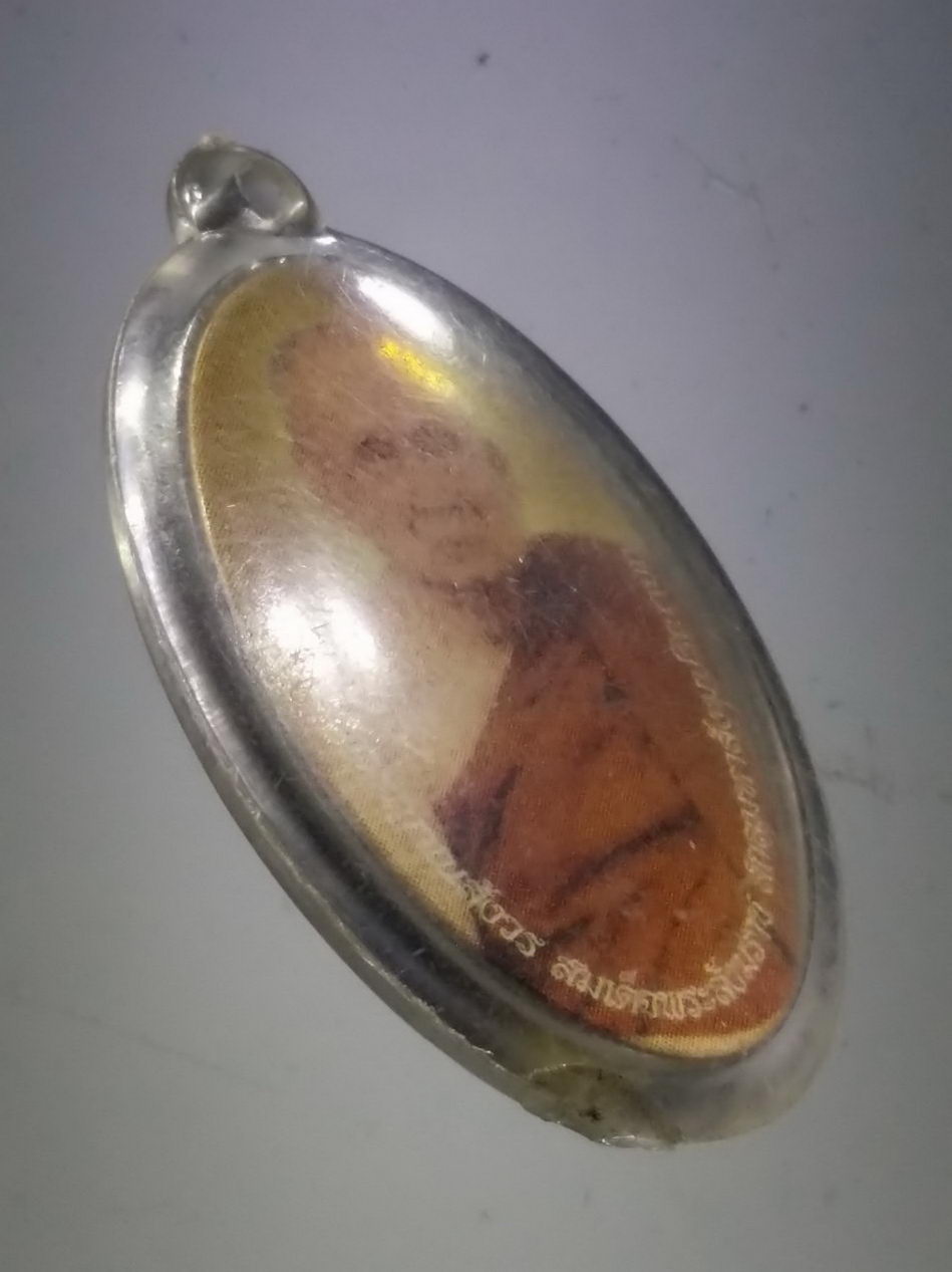 รหัสสินค้า เครื่องราง ล็อกเก็ต ภาพถ่าย 188 ภาพถ่ายสมเด็จพระญาณสังวร สมเด็จพระสังฆราชสกลมหาสังฆปรินายก วัดบวรนิเวศวิหาร กรุงเทพฯ