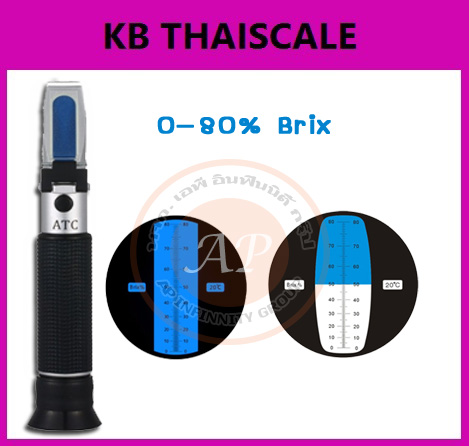 เครื่องวัดความหวาน วัดค่าความหวานในอาหาร เครื่องวัดน้ำตาลแบบส่องกล้อง ปากกาวัดความหวาน Brix Refractometer 0-80%