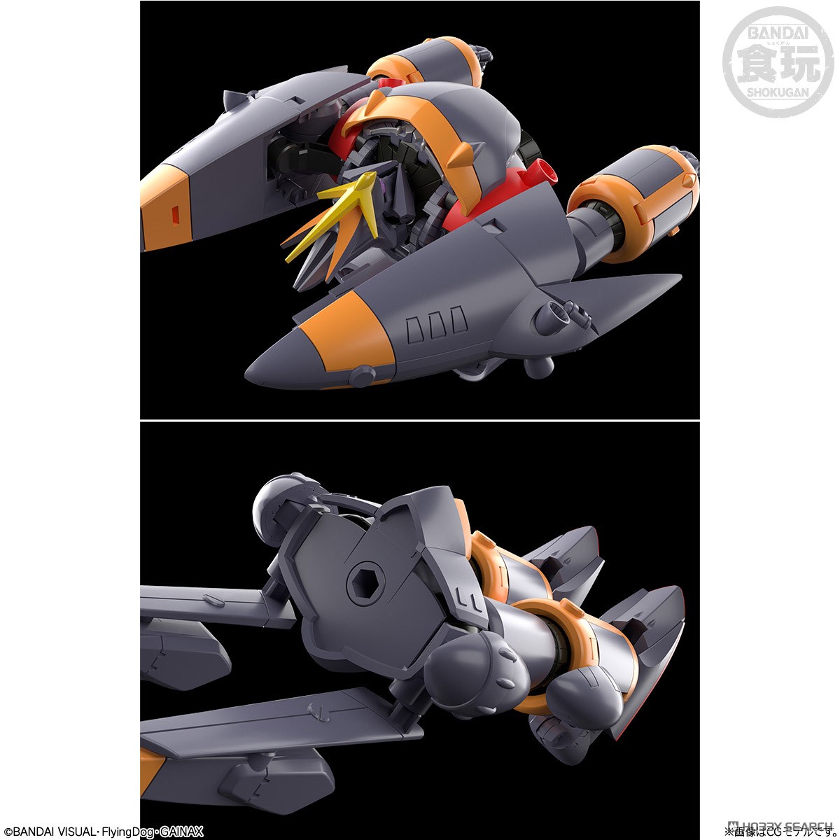 < Preorder ปิดวันที่ 30/4/2025 > 🔔เปิดรับPreorder มัดจำ 100 บาท SMP [SHOKUGAN MODELING PROJECT] AIM FOR THE TOP! GUNBUSTER W/O GUM