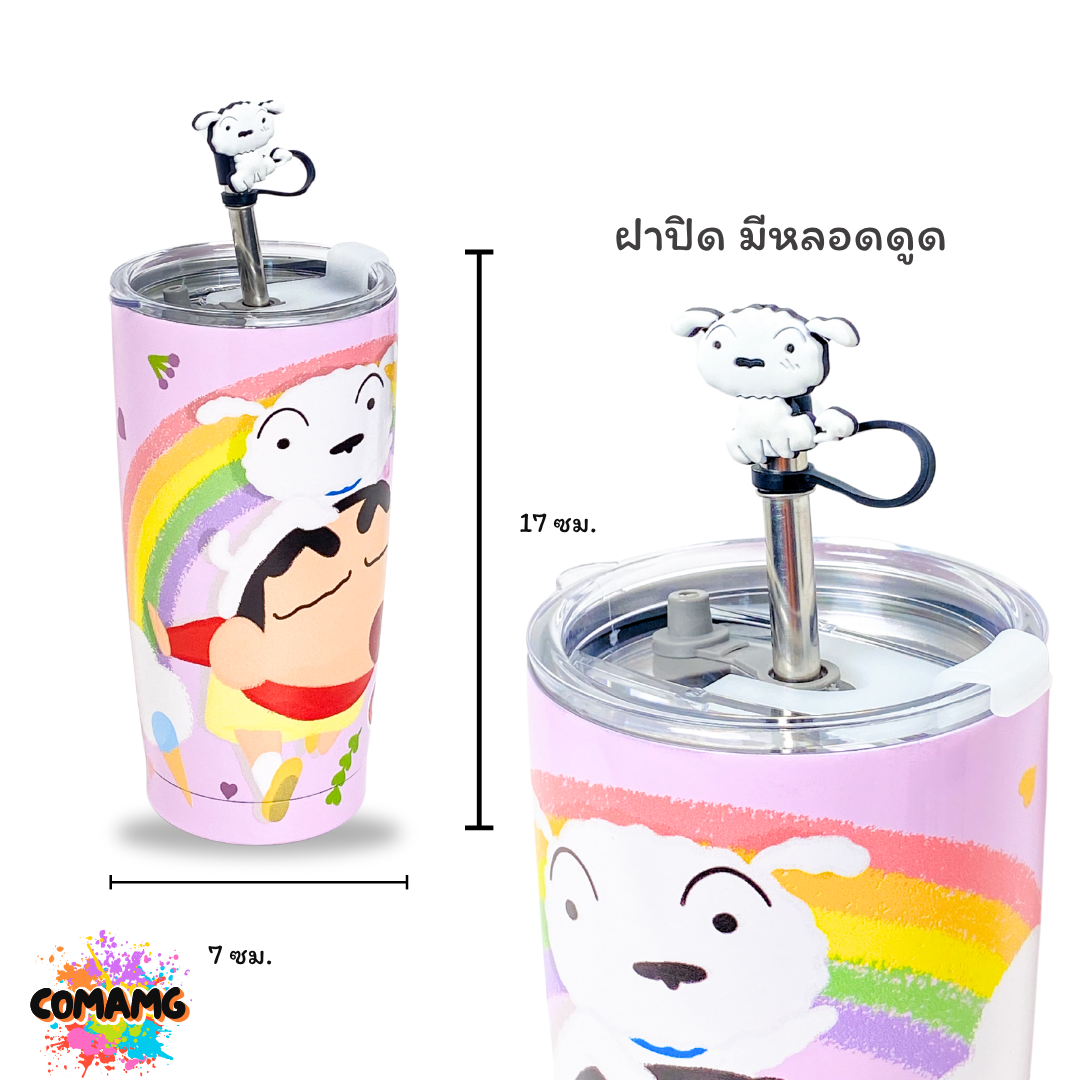 Shin Chan ชินจัง กระบอกน้ำสแตนเลส เก็บอุณหภูมิ มีหลอด ขนาด 600ml. ลิขสิทธิ์แท้ พร้อมส่ง
