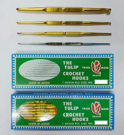 เข็มโครเชต์ เข็มควัก 2หัว Double Ended Crochet Hook