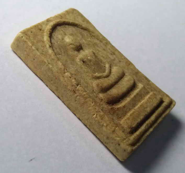 รหัสสินค้า พระสมเด็จ วัดต่างๆ 080 พระสมเด็จเนื้อผง วัดท่าข้าม สร้างปี 2539 ปลุกเสกพิธีเสาร์ 5