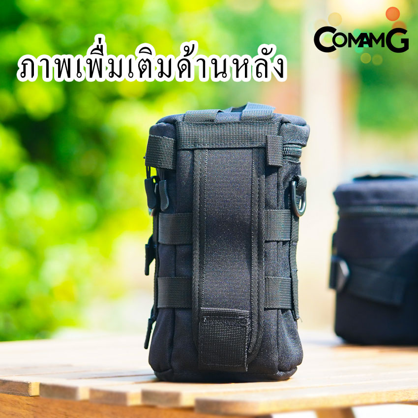 กระเป๋าใส่เลนส์ กันกระแทก กันละอองน้ำ กันฝุ่น กระเป๋าใส่เลนส์กล้อง 7ขนาด พร้อมส่ง