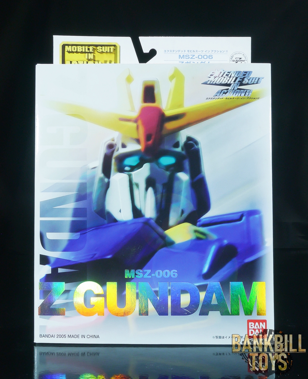 กันดั้ม Bandai EXMSIA MSIA MIA Extended Mobile Suit in Action !! MSZ-006 Zeta Gundam