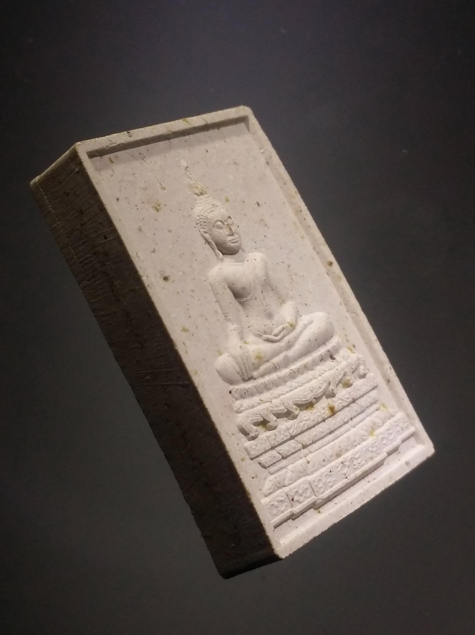 รหัสสินค้า พระมีกล่อง 3805 พระพุทธชินสีห์ เนื้อผง วัดบวรนิเวศวิหาร กรุงเทพฯ