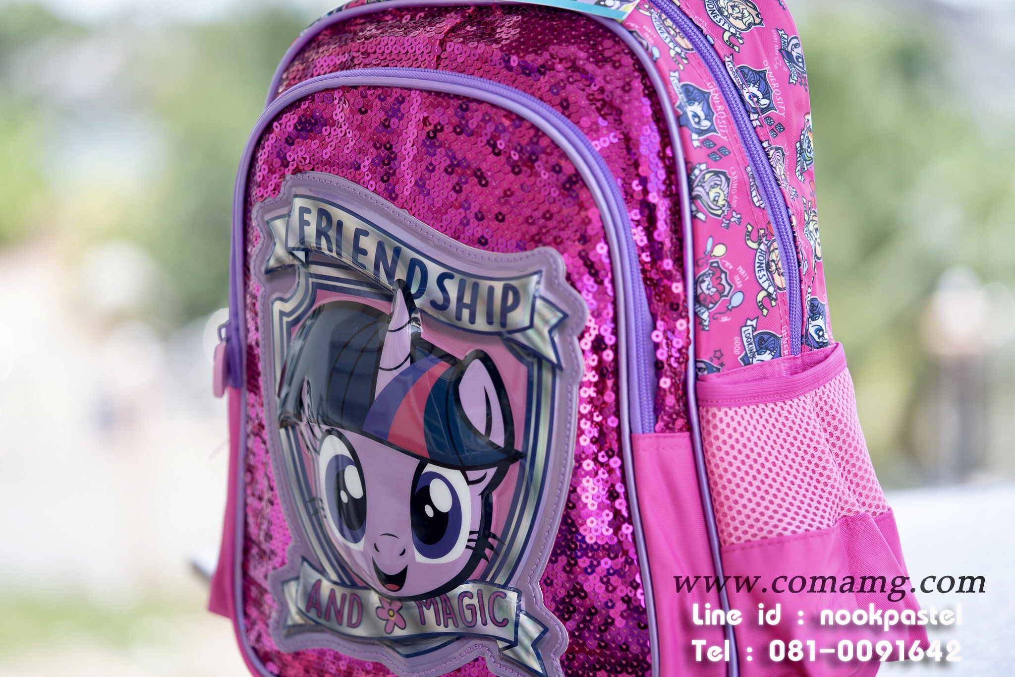 กระเป๋าเป้ลายโพนี่ทไวไลท์ สปาร์คเคิล (my little pony friendship and magic) สีชมพูกลิตเตอร์ ลิขสิทธิ์แท้ 15นิ้ว