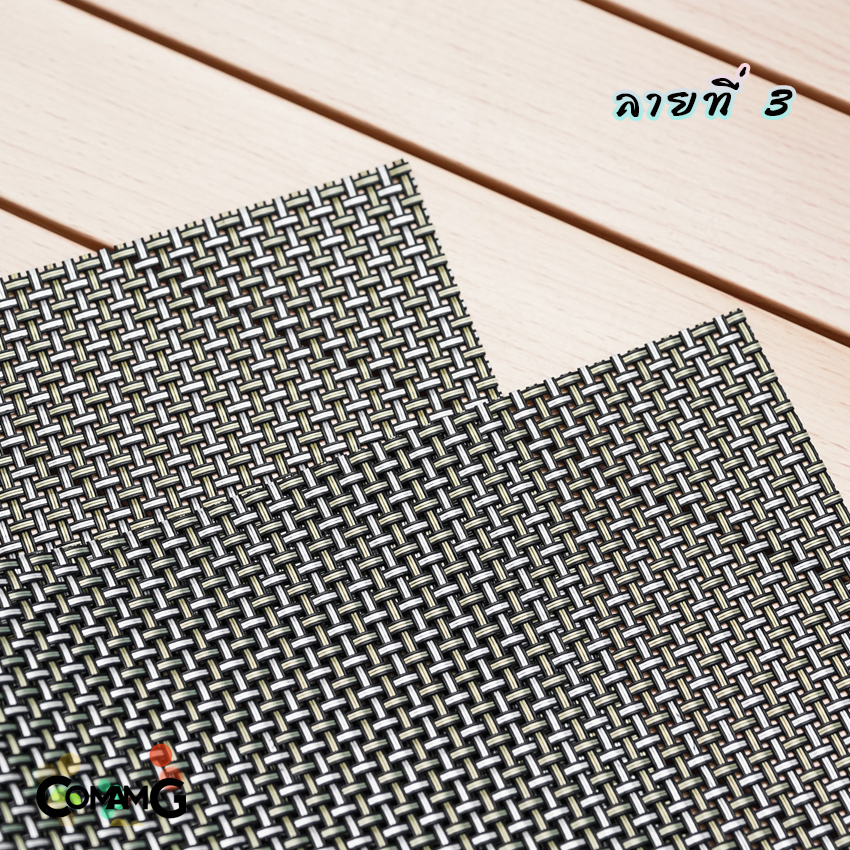 ที่รองจาน แผ่นรองจานPVC แผ่นรองจาน ฉนวนกันความร้อน กันลื่น ขนาด45*30ซม พร้อมส่ง9สี จุกๆ