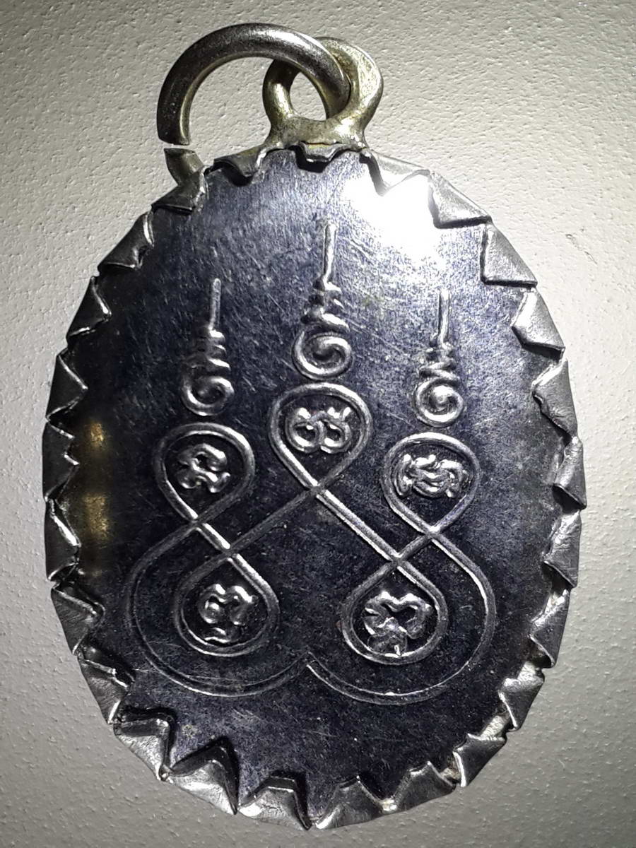 รหัสสินค้า เครื่องราง ล็อตเก็ต ภาพถ่าย 069 ล็อกเก็ตพระครูวิจิตรธรรมวิภัช ที่ระลึกรับสัญญาบัตรพัดยศ