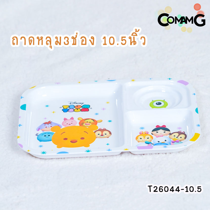 จานชามช้อนเด็ก Disney Tsum Tsum ชุดเซ็ตอุปกรณ์ทานอาหารสำหรับเด็กลายดิสนี่ย์ ซัมซัม ลิขสิทธิ์แท้ ฟลาวเวอร์แวร์(Flower ware) พร้อมส่ง!!!