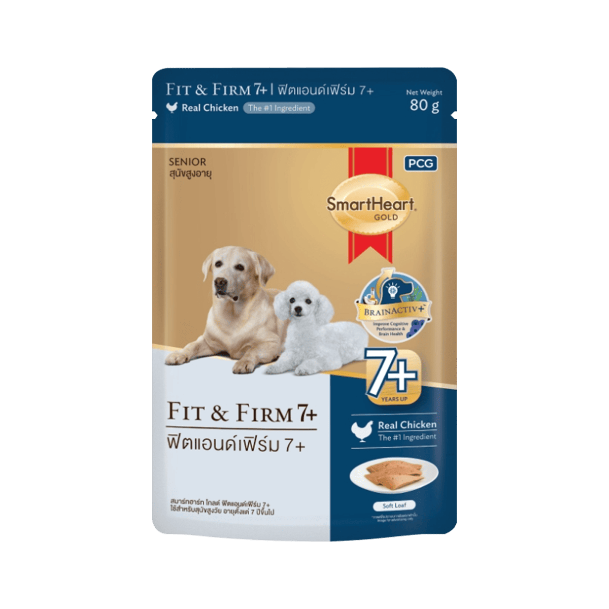 SmartHeart Gold Pouch อาหารเปียก 80g รวมรส (12 ซอง)