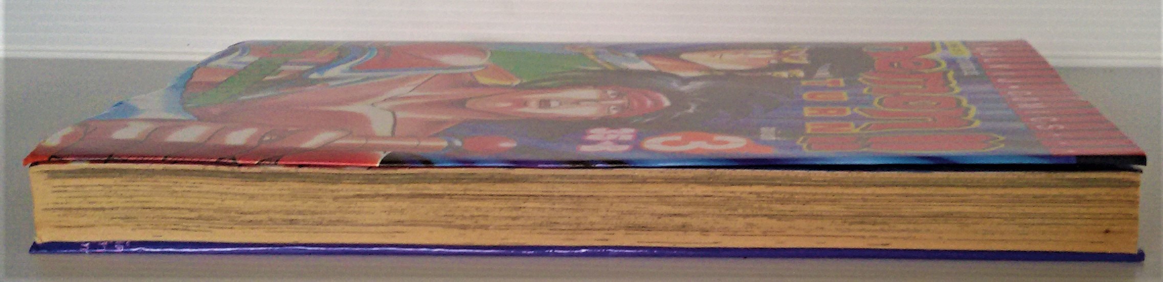 DEMON เล่ม 1