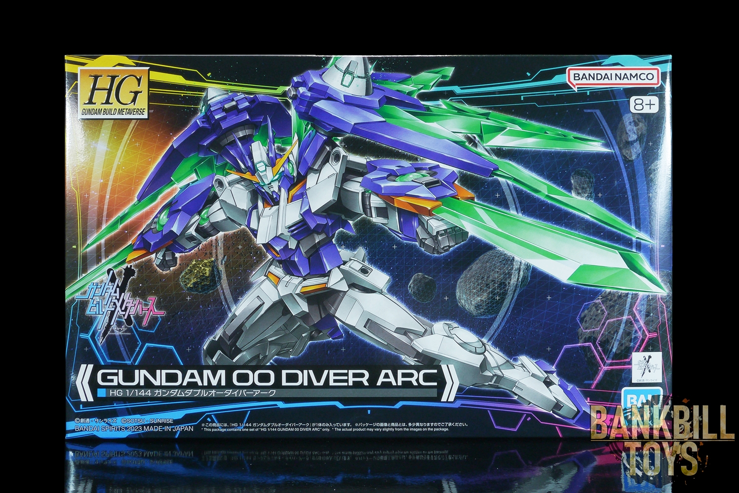 กันดั้ม Bandai Spirits Gunpla HGGBM 1/144 GN-0000DVR/II Gundam 00 Diver Arc