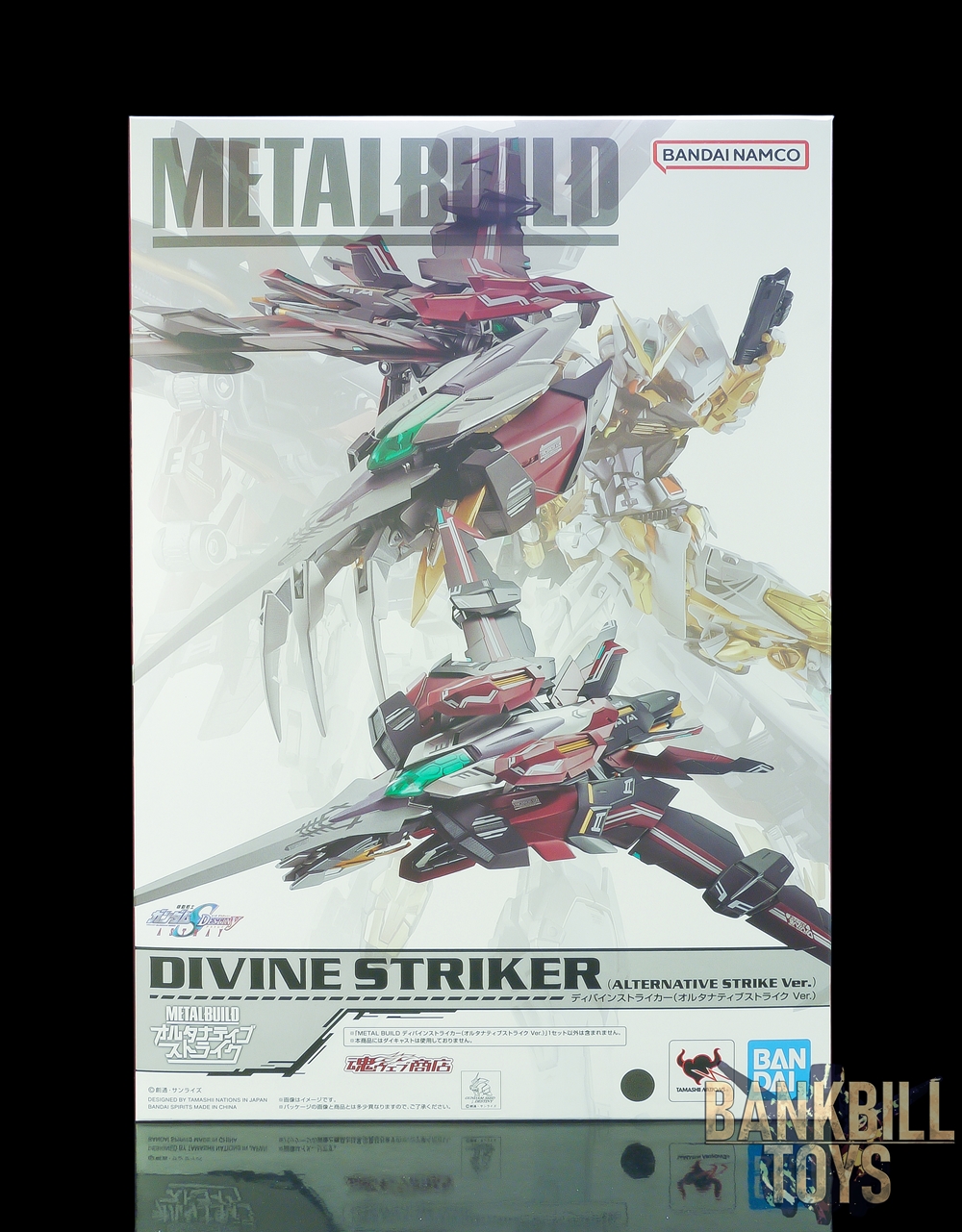 กันดั้ม Bandai Spirits Premium Bandai Tamashii Web Shop Limited Metal Build AQM/E-X05 Divine Striker Pack [Alternative Strike Ver.]