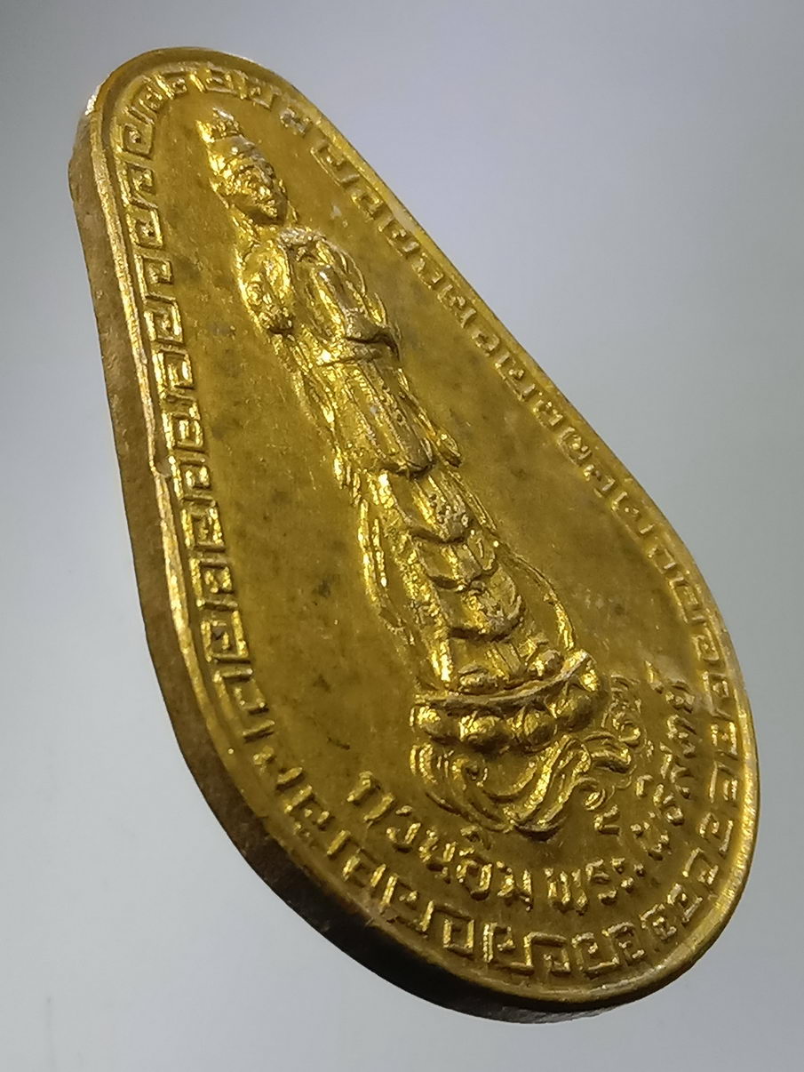 รหัสสินค้า พระไม่ทราบที่ 001 เหรียญทองสตางค์เจ้าแม่กวนอิมพระโพธิสัตย์ หลังภาษาจีนไม่ทราบสำนัก เชิญครับไม่แพง