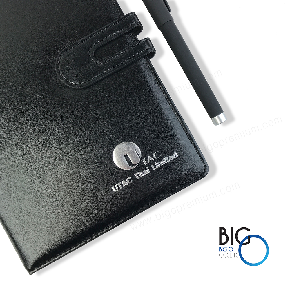 บริษัท ยูแทคไทย จำกัด