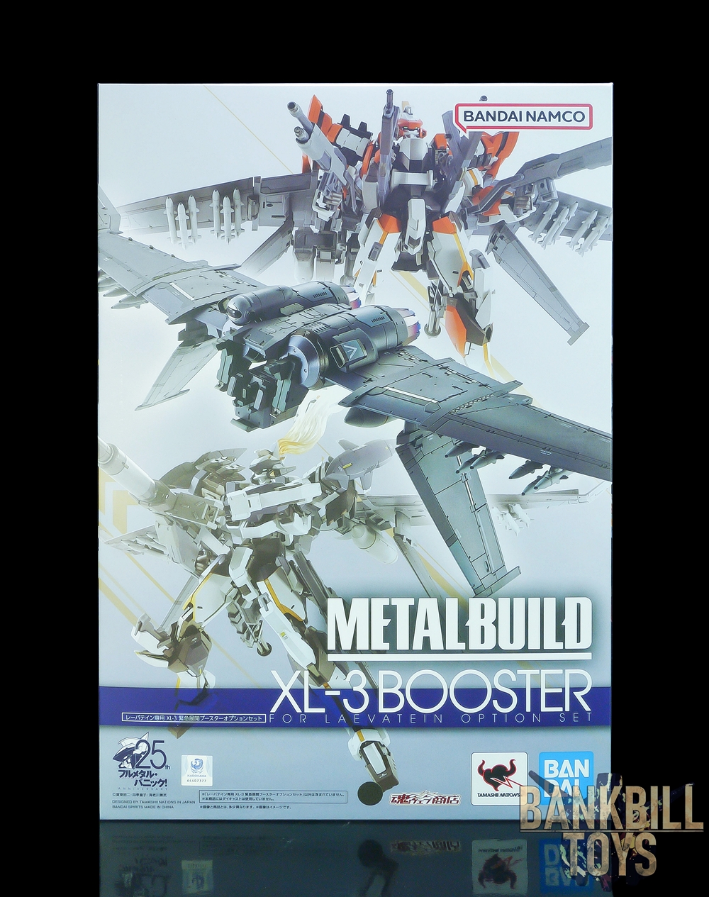 ฟุล เมทัล พานิก! Full Metal Panic! 25th Anniversary Bandai Spirits Premium Bandai Tamashii Web Shop Limited Metal Build XL-3 Booster For Laevatein Option Set