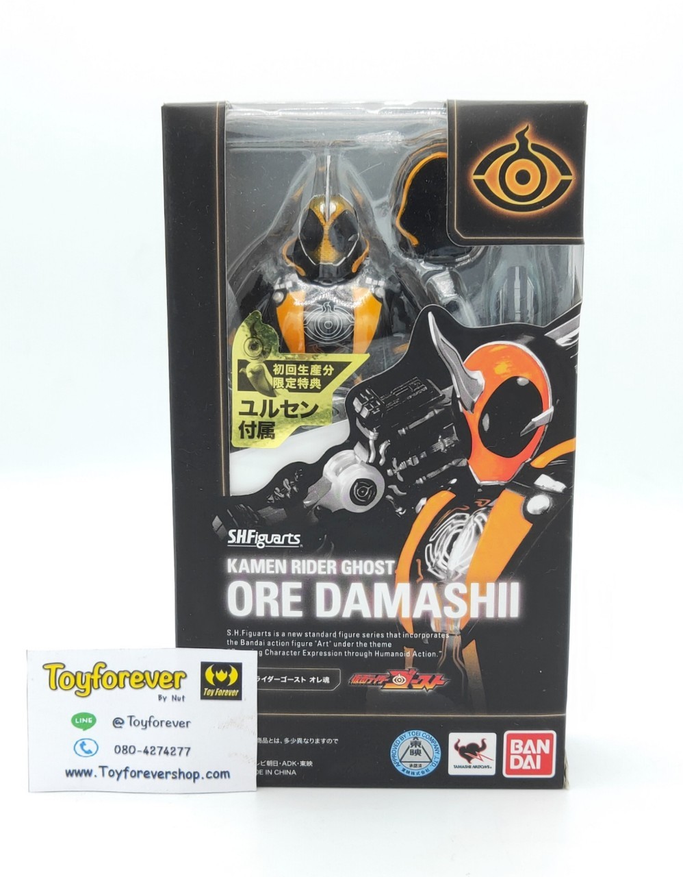 S.H.F Figuarts Rider Ghost Ore Damashi มือ1