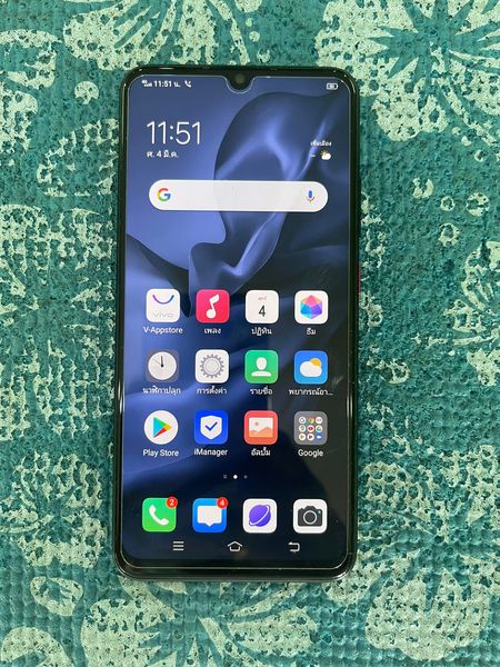 ( SOLD OUT ) vivo S1 Pro
