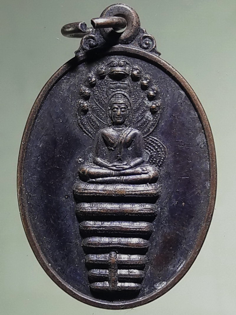 Antig FB 12758 พระนาคปรก 9 เศียร เนื้อทองแดง เจ้าคุณธงชัย วัดไตรมิตรวิทยาราม กรุงเทพฯ ปี 2541 ตอกโค๊ต