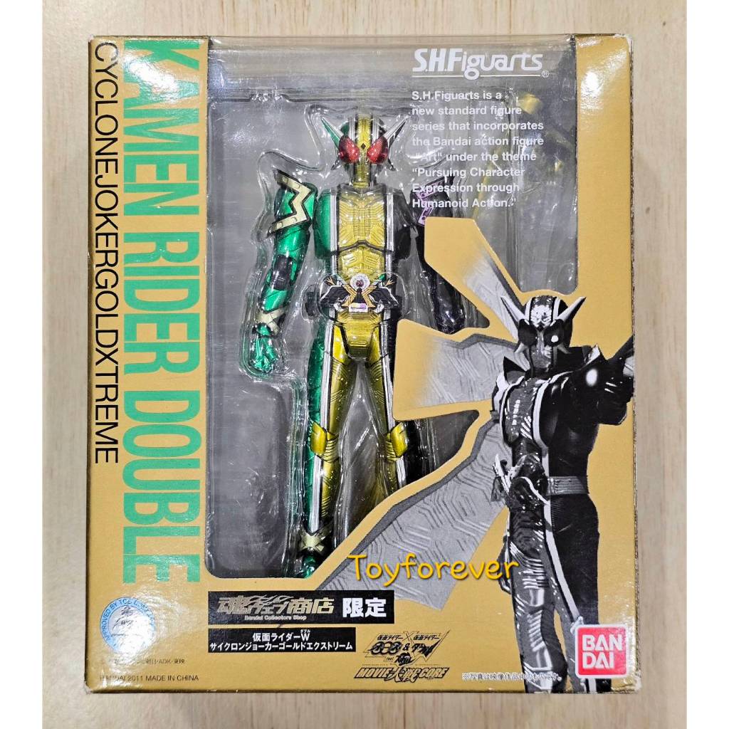 SHF S.H.Figuarts Rider Double Cyclone Joker Gold Xtreme JP