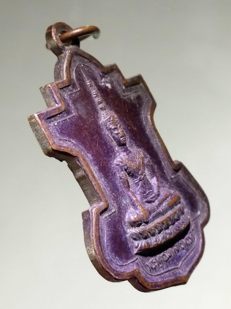 รหัสสินค้า เหรียญพระพุทธ 4244 เหรียญพระพุทธมหาจักรพรรดิ หลังยันต์เกราะเพชร หลวงพ่อจันทร์ จันทโรภาส วัดป่าข่อย อำเภอสวรรคโลก จังหวัดสุโขทัย