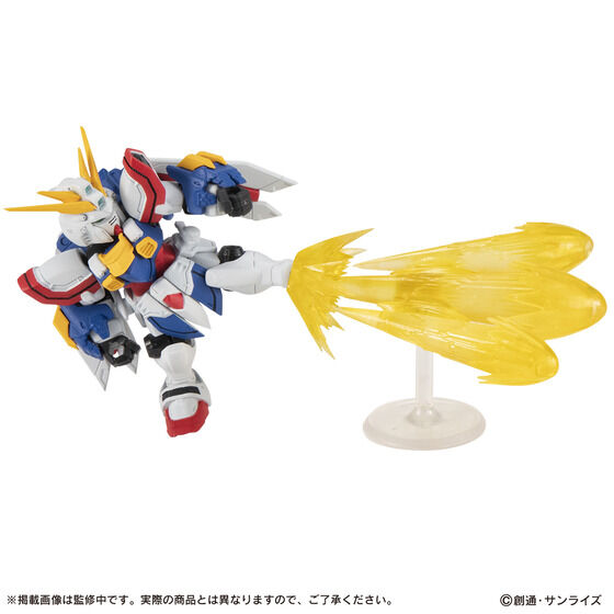 <Preorderภึง 9/10/2022>เปิดรับPreorder มัดจำ 200 บาท GUNDAM MOBILE SUIT ENSEMBLE EX43 GOD GUNDAM OPTION SET * เฉพาะพาสไม่รวมตัวgod