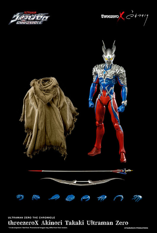 <Preorderถึง 8/10/2021>เปิดรับPreorder มัดจำ2200บาท threezeroX Akinori Takaki Ultraman Zero Redesign version