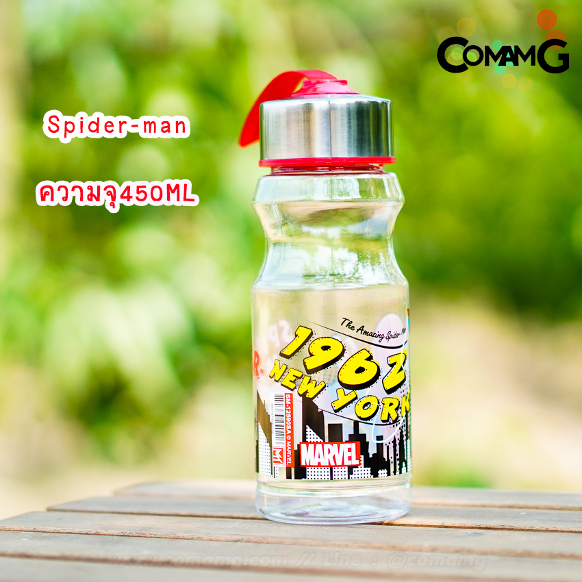 ขวดน้ำ กระติกน้ำเด็ก ขวดใส่น้ำหูหิ้ว 450-600ML ขวดใส่น้ำลายการ์ตูน ลิขสิทธิ์แท้ พร้อมส่ง