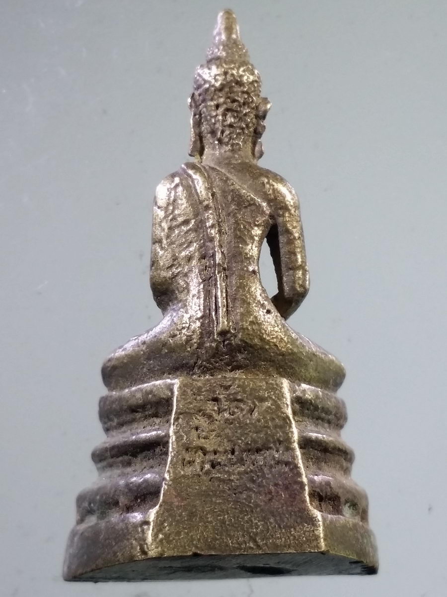 Antig FB 8046 รูปหล่อ พระพุทธหลวงพ่อไกรทอง วัดบ้านพราน อำเภอแสวงหา จังหวัดอ่างทอง เนื้อทองผสม หล่อตัน พระรายการนี้ให้เช่าบูชาแล้ว