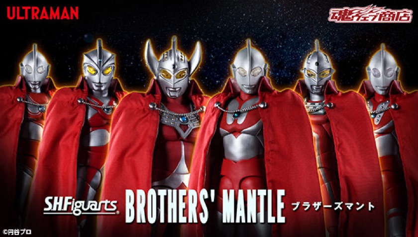 เปิดรับPreorder มัดจำ 300 บาท P-banai S.H.Figuarts BROTHERS' MANTLE โมสำเร็จ **เฉพาะผ้าคลุม ไม่รวมอุลตราแมน ครับ**
