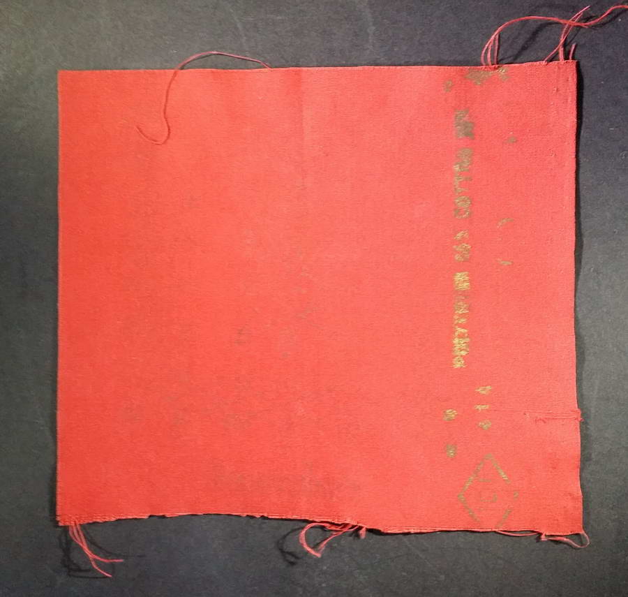 รหัสสินค้า ผ้ายันต์สำนักต่างๆ 005 ผ้ายันต์เกราะเพชร ผืนสีแดง เก่าครับ มีอายุ ไม่ทราบสำนัก ผ้ายันต์ผืนนี้ให้เช่าบูชาแล้ว