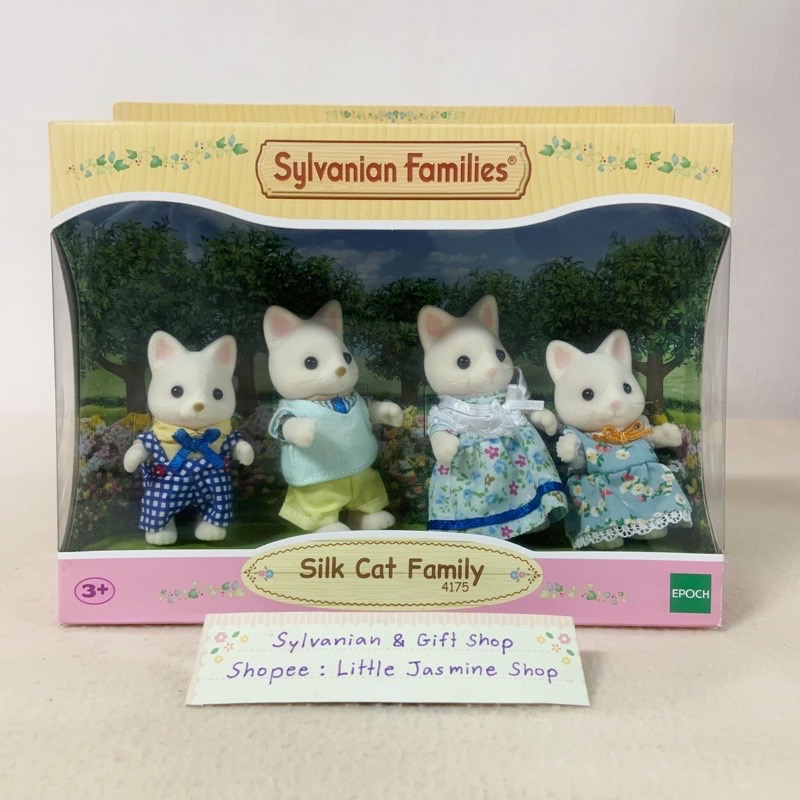 🏠 ตุ๊กตาครอบครัวแมวซิลค์ ซิลวาเนียนแท้ Silk Cat Family : Sylvanian Families
