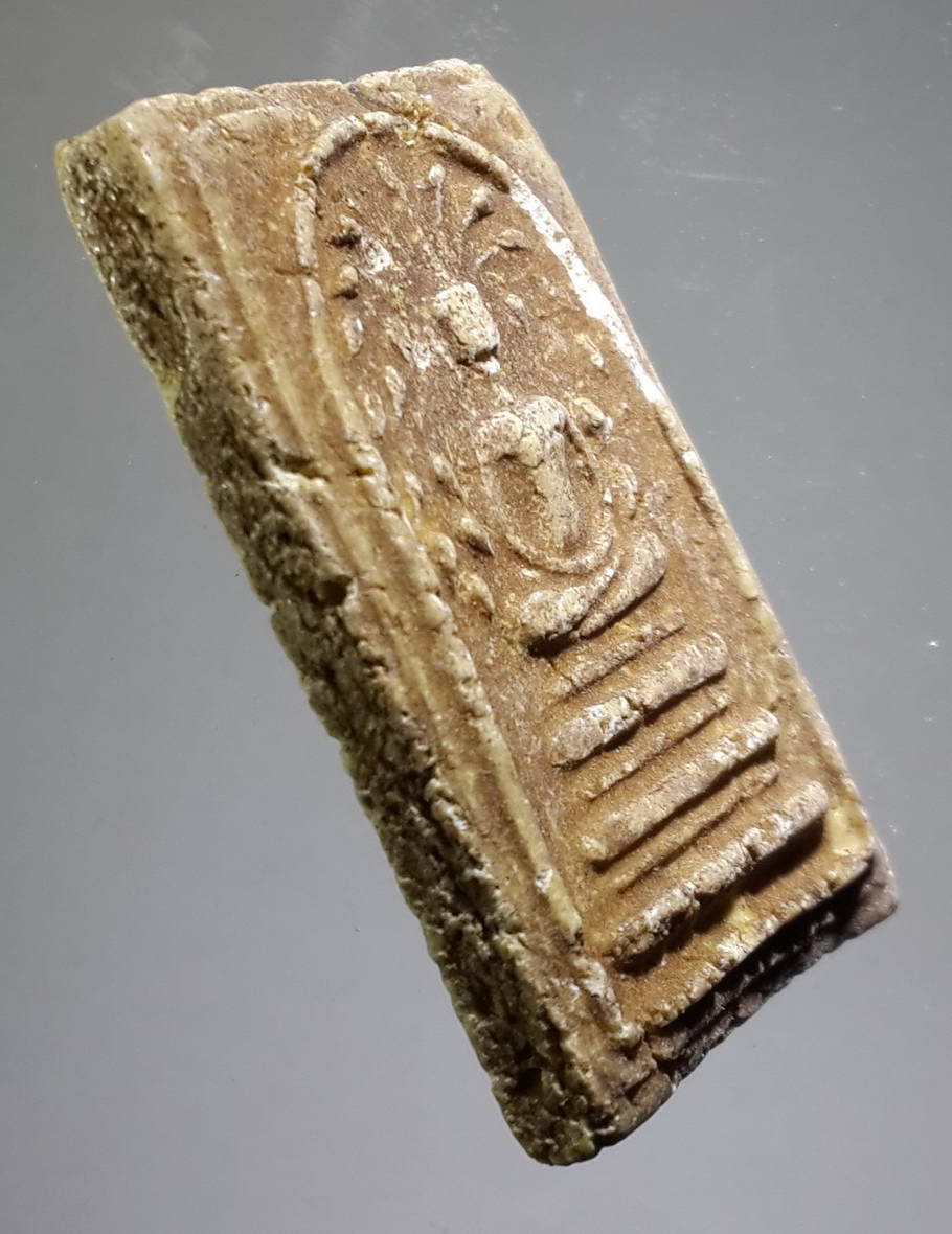 รหัสสินค้า พระไม่ทราบที่ 349 พระสมเด็จเนื้อผง พิมพ์ปรกโพธิ์ ไม่ทราบที่ เจ้าของเดิมว่าเป็นของ หลวงปู่นาค วัดระฆัง ไม่ยืนยันนะครับ พระรายการนี้ให้เช่าบูชาแล้ว