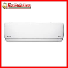 แอร์ผนัง PANASONIC CS/CU-YU13VKT 12245 บีทียู อินเวอร์เตอร์