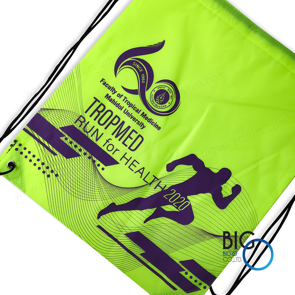 TROPMED RUN for HEALTH 2020 : 60 ปี คณะเวชศาสตร์เขตร้อน ม.มหิดล