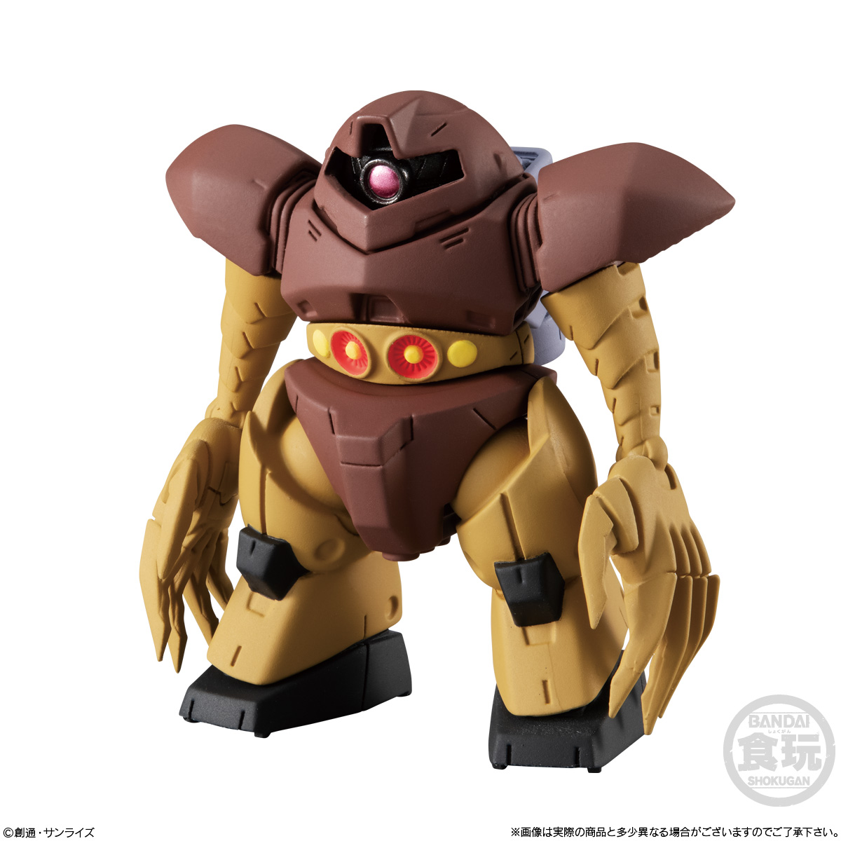 กันดั้ม Bandai Candy Toy FW Gundam Converge #16 No.215 MSM-03 Gogg