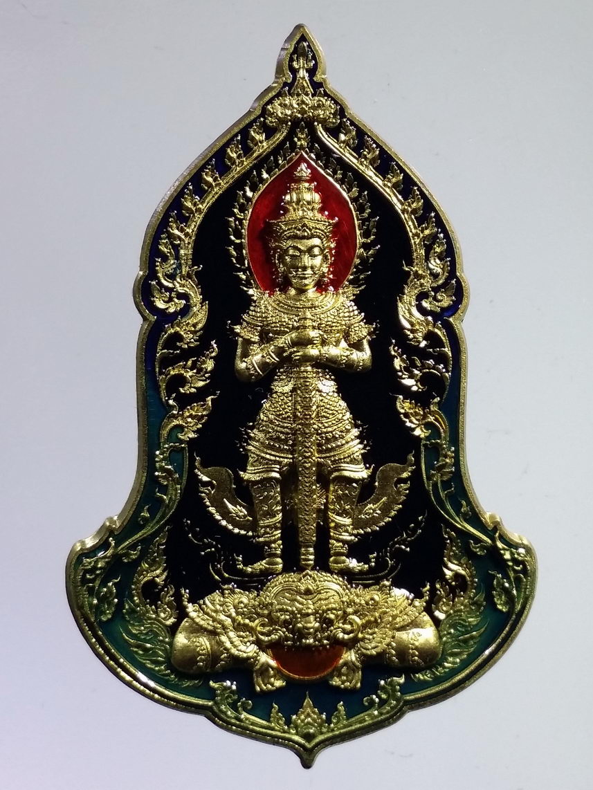 รหัสสินค้า พระมีกล่อง 2187 เหรียญท้าวเวสสุวรรณ หน้าเทวดา รุ่นเศรษฐีรวยทันใจ ๒ หลวงพ่อพัฒน์ วัดห้วยด้วน อำเภอหนองบัว จังหวัดนครสวรรค์ เนื้อทองระฆังลงยา จัดสร้าง 300 เหรียญ หมายเลข ๒๒๐ โค๊ตเลเซอร์