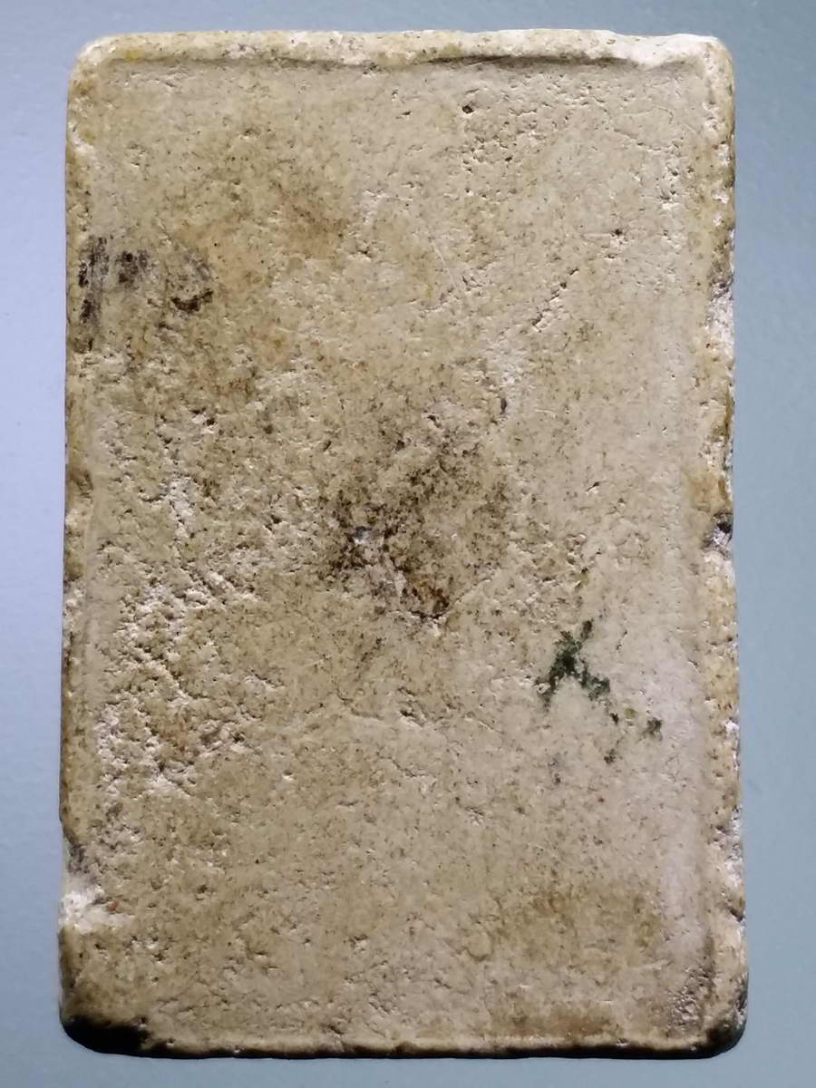 รหัสสินค้า พระสมเด็จ วัดต่างๆ 963 พระสมเด็จเนื้อผง ไม่ทราบที่