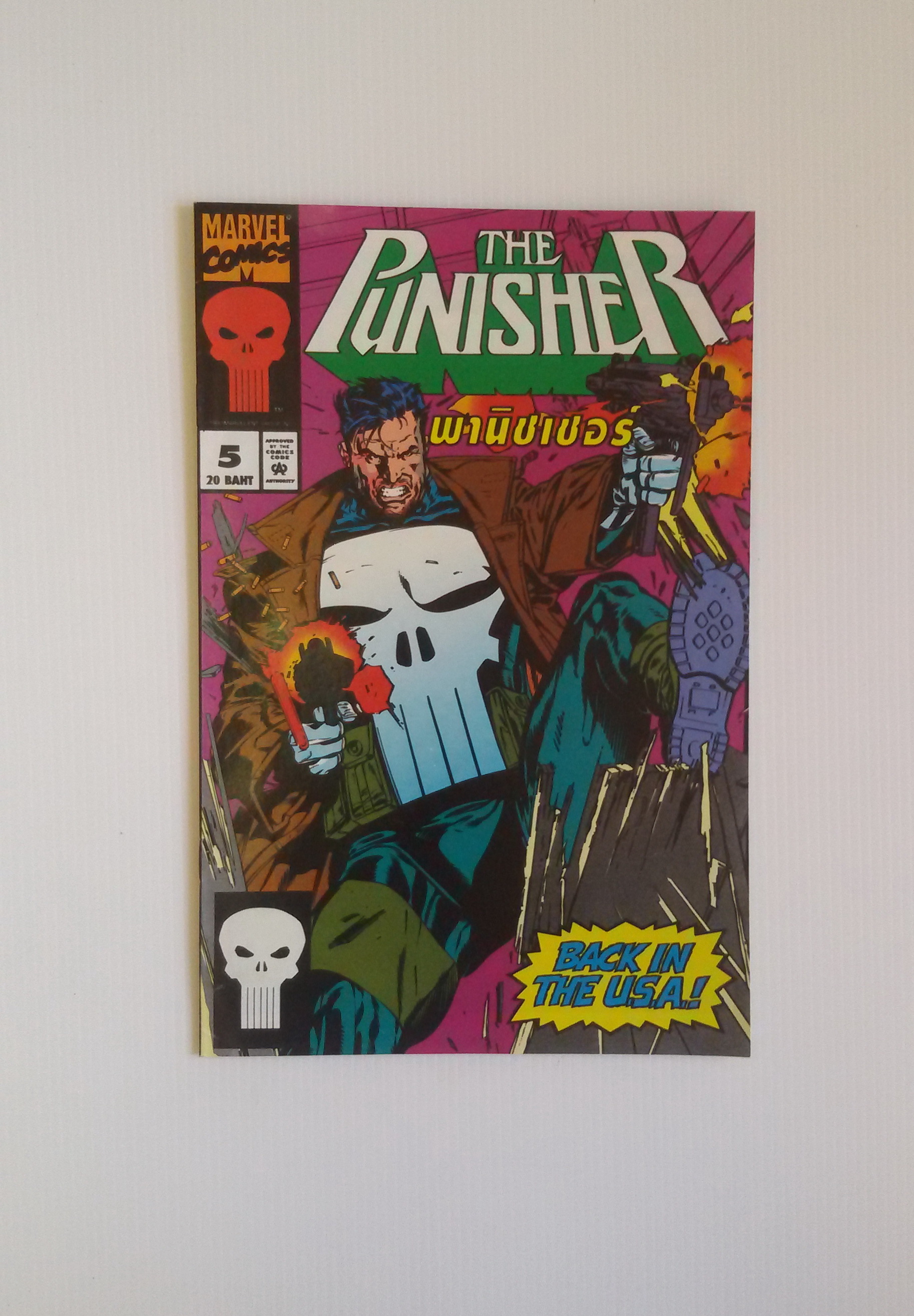THE PUNISHER พานิชเชอร์ VOL.5