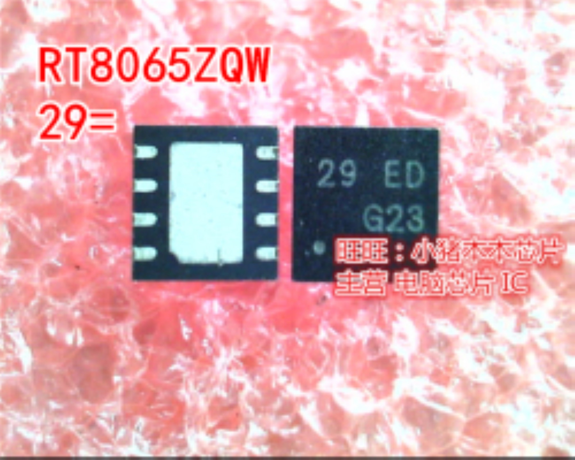 RT8065Z RT8065ZQW 29=EB 29=
