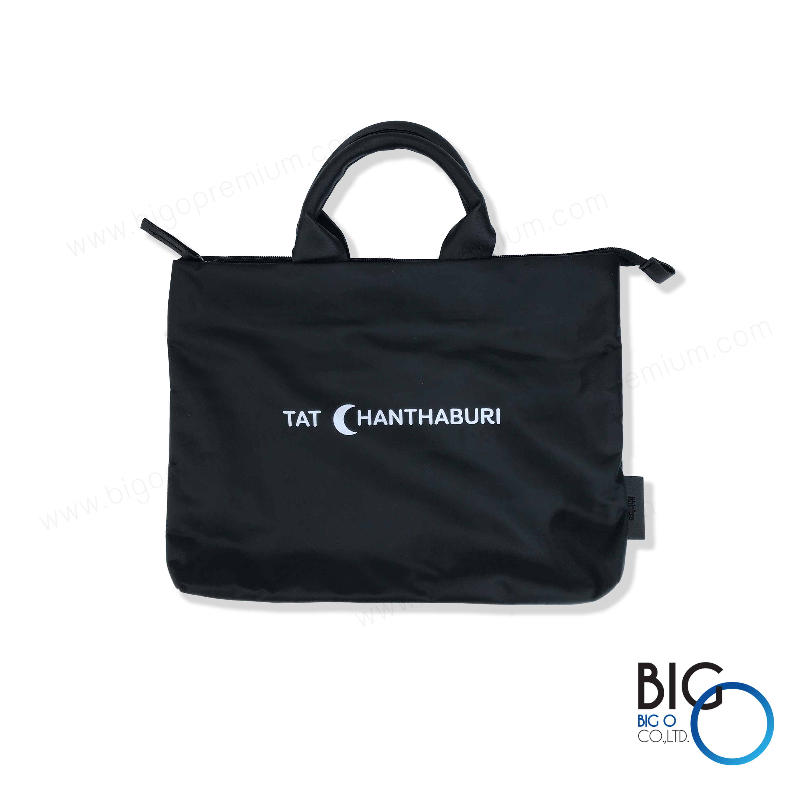 กระเป๋าเป้พับได้ ผ้าไนล่อน TAT CHANTHABURI