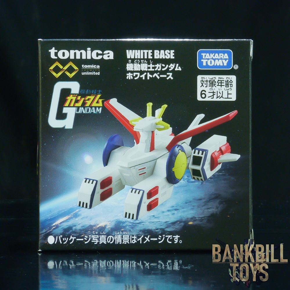 กันดั้ม Takara Tomy Dream Together Tomica Gundam Tomica Premium Unlimited Mobile Suit Gundam White Base