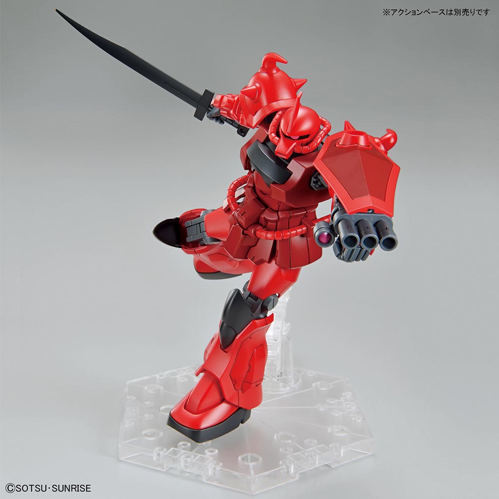 กันดั้ม Bandai Spirits Gunpla Premium Bandai Hobby Online Shop Limited HGGBB 1/144 MS-07B-3S Gouf Crimson Custom