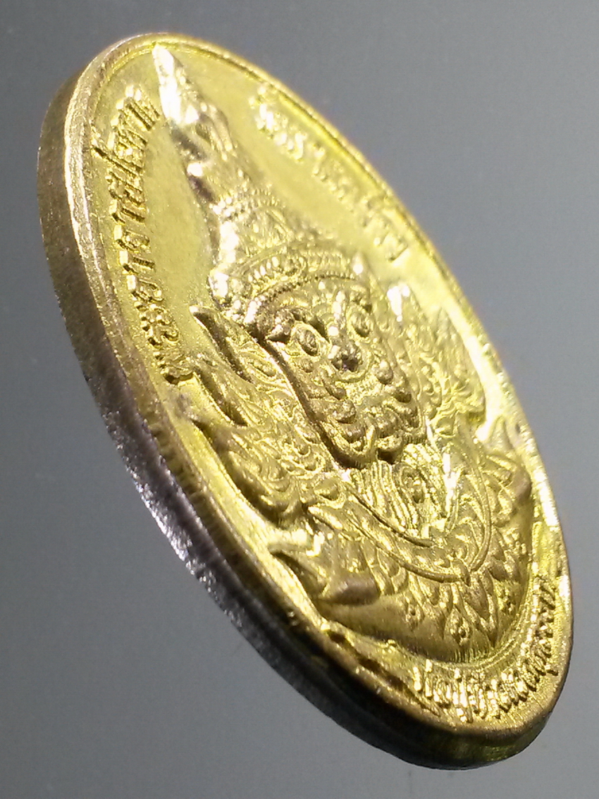 antig FB 267 เหรียญทองฝาบาตร พ่อปู่ท้าวเวสสุวรรณ พระอาจารย์ฉลาด วัดลาดพร้าว รุ่นบูชาบรมครู ตอกโค๊ต ฉ. พระรายการนี้ให้เช่าบูชาแล้ว