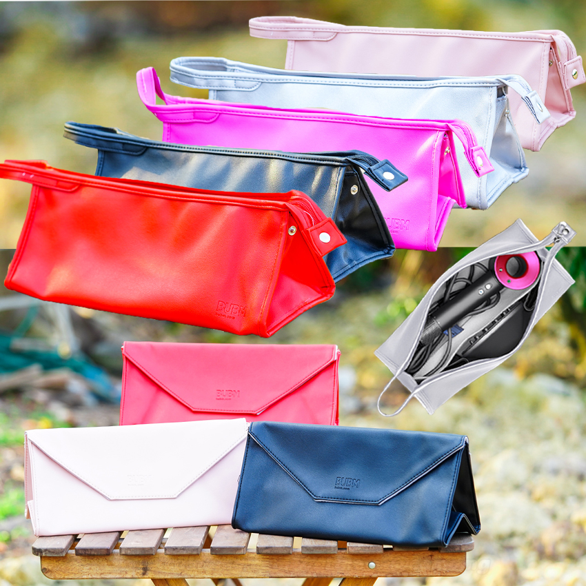 กระเป๋าใส่เครื่องเป่าผมไดสัน กระเป๋าหนังจัดเก็บไดร์เป๋าผม แบบพกพา แบบซิป/แบบแม่เหล็ก พร้อมส่ง