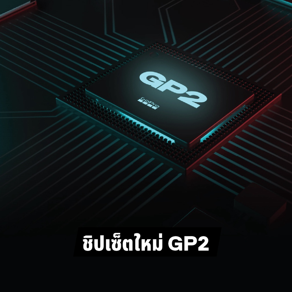 GoPro 11 / 10 / 9 Max Lens Mod + GoPro Light Mod รับประกันศูนย์ไทย