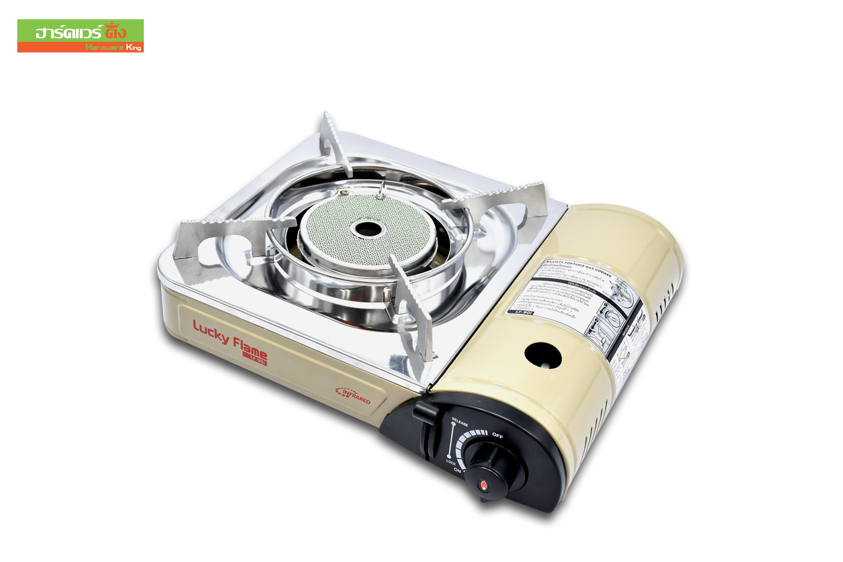 Lucky Flame เตาแก๊สปิคนิค แบบกระป๋อง LF-90I