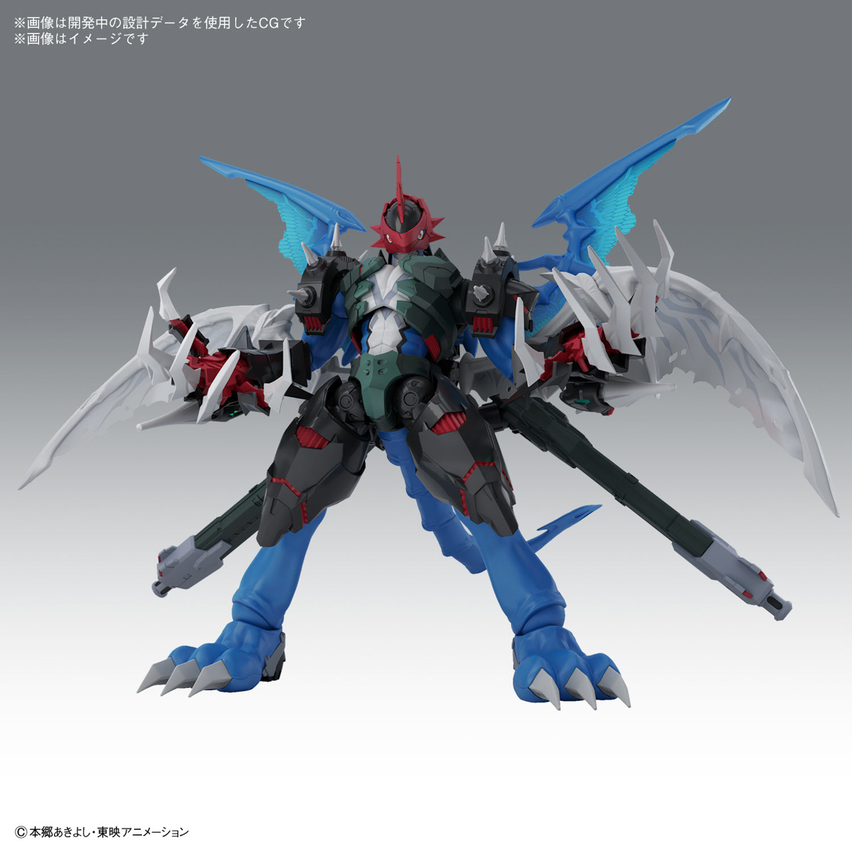 <Preorder ปิดรับวันที่ 3/4/2024 🔔เปิดรับPreorder มัดจำ100 บาท Figure-rise Standard Amplified Pyledramon