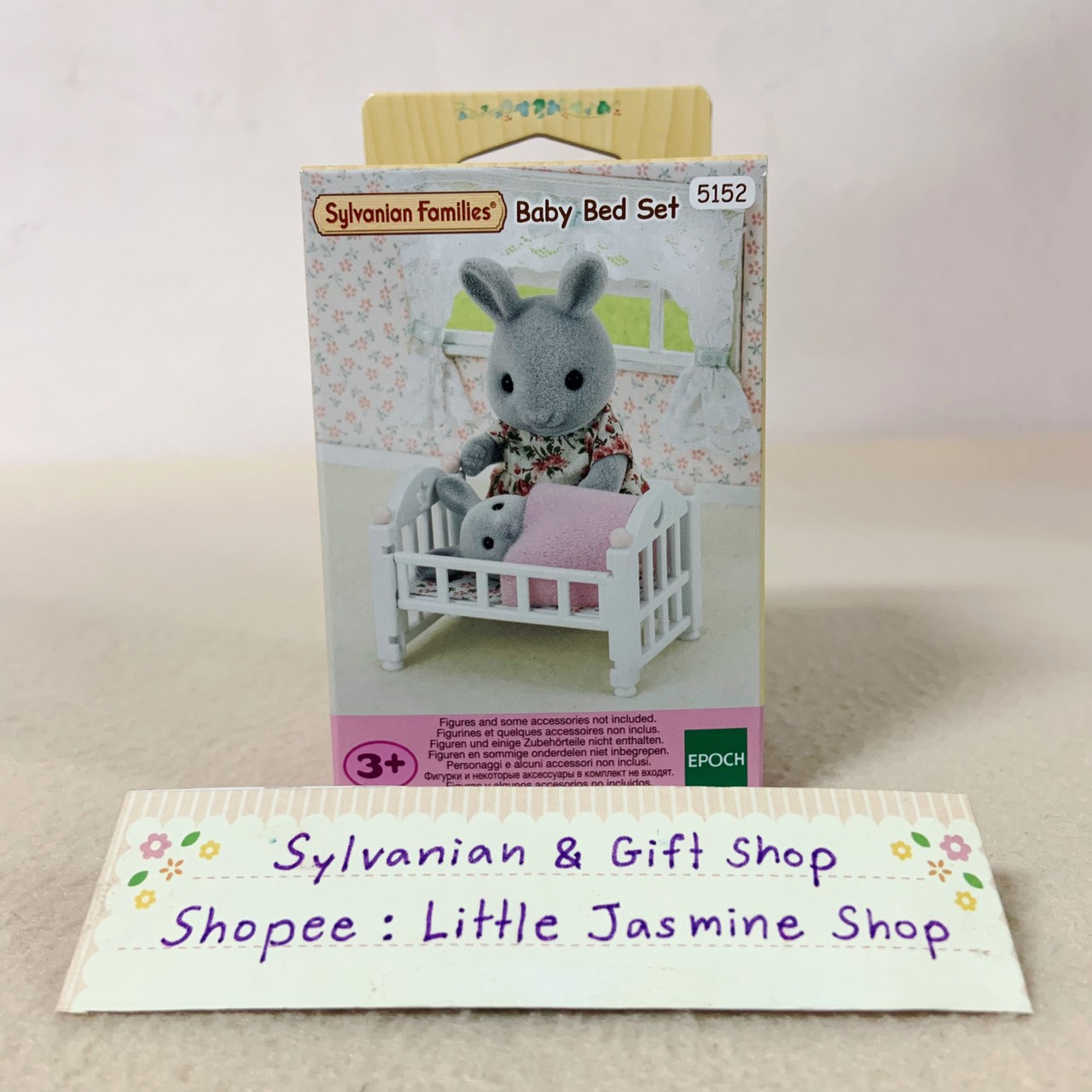 🏠 เตียงนอนตุ๊กตาเบบี้ พร้อมผ้าห่ม ซิลวาเนียนแท้ Baby Bed Set : Sylvanian Family Nursery Room Bedroom ห้องนอน บ้านตุ๊กตา